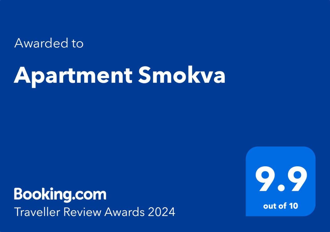Smokva *